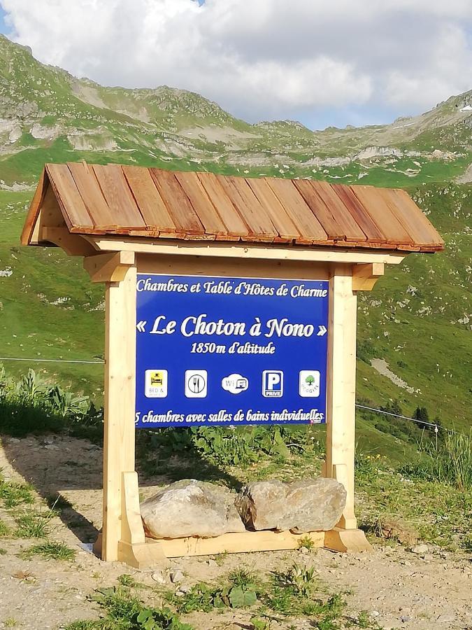 Chambres et Tables d'Hôtes Le Choton à Nono - Col du Joly Beaufortain Hauteluce Extérieur photo